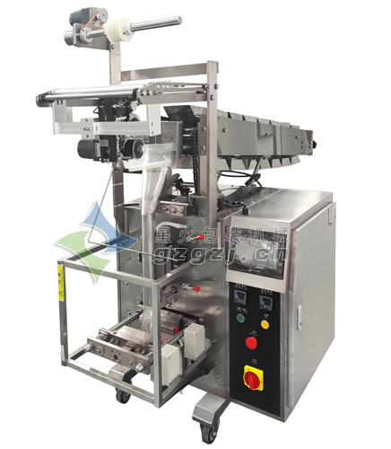 鏈斗式自動包裝機(jī)