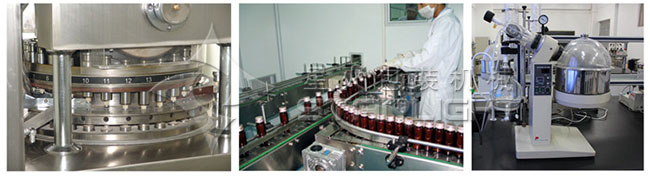 酵素全自動(dòng)灌裝機(jī)細(xì)節(jié)展示