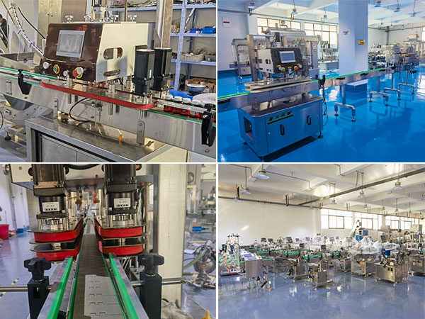 自動上蓋旋蓋機(jī)