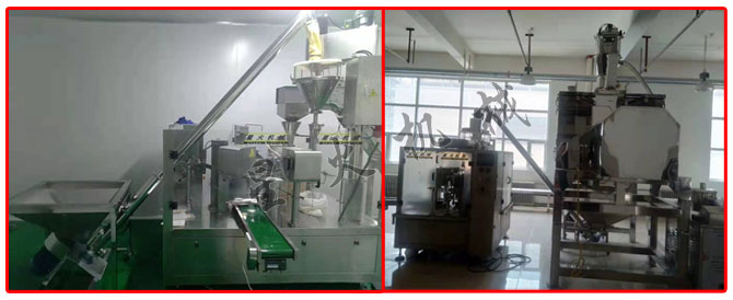 客戶廠房星火雞精全自動包裝機設備展示