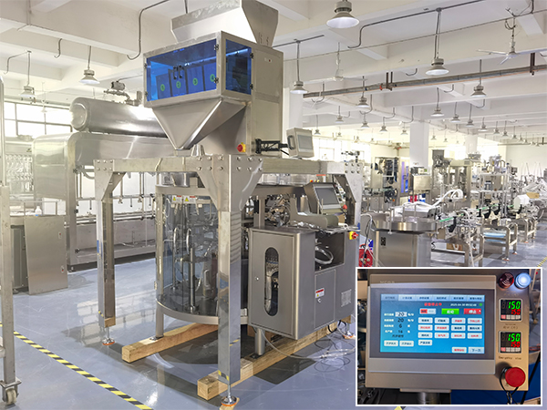 西安包裝機(jī)械設(shè)備