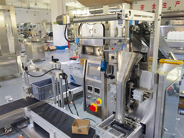 西安全自動(dòng)包裝機(jī)