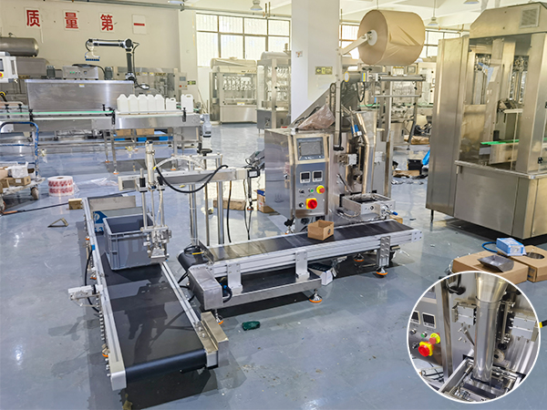 西安全自動(dòng)包裝機(jī)