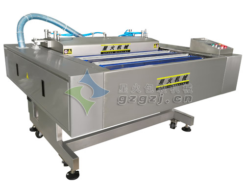 全自動真空包裝機(jī)